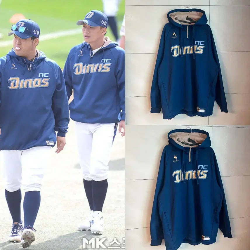 [BUNJANG] Kamista NC Dinos Innolock Hooded Zip-up Jacket (3XL) / [3XL] 카미스타 NC 다이노스 이노락 후드집업