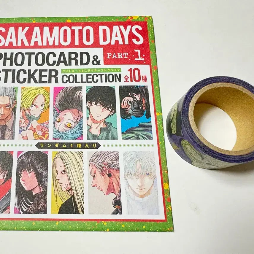 [BUNJANG] Sakamoto Days Jump Shop Shishiba Mate Bundle Set / 사카모토데이즈 점프샵 시시바마테 마스킹테이프 포토카드 스티커 일괄