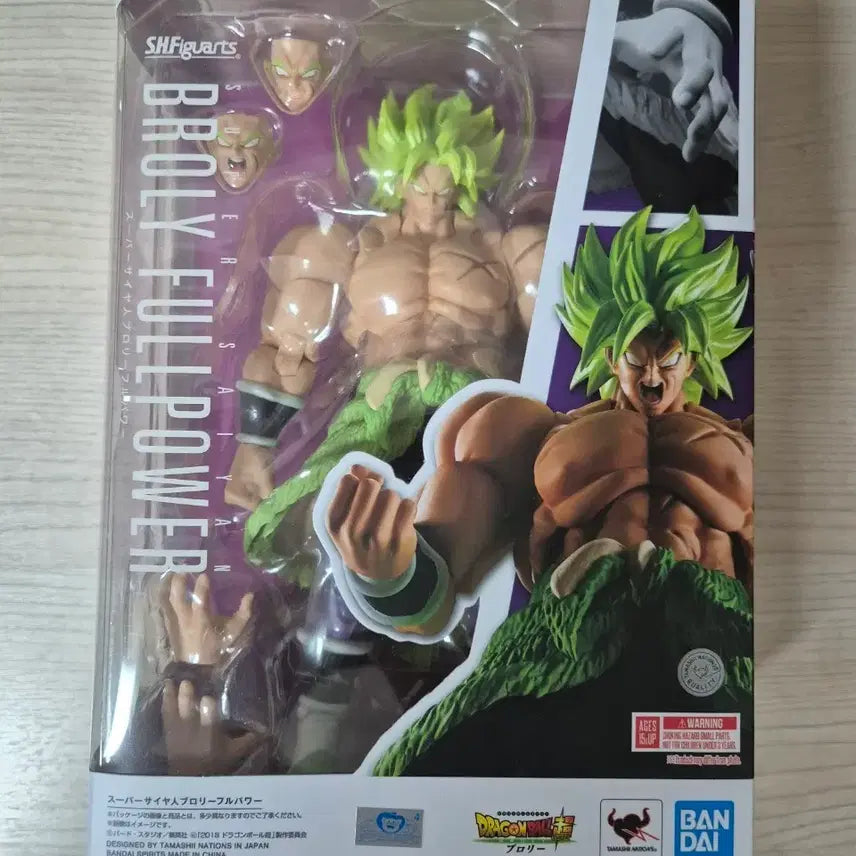 [BUNJANG] Bandai S.H.Figuarts Dragon Ball Super Broly (Full Power) / shf 드래곤볼 슈퍼 풀파워 브로리