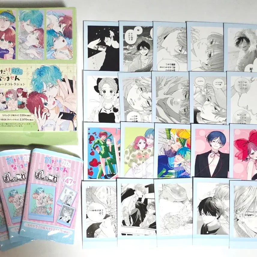 [BUNJANG] Kaosuki Face Only I Can't Love You Pasha Kore Postcard Bundle Set / 순정만화 카오스키 파샤 엽서 얼굴만으론 좋아할 수 없어요 파샤코레 굿즈