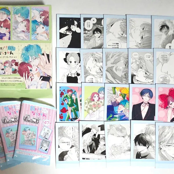 [BUNJANG] Kaosuki Face Only I Can't Love You Pasha Kore Postcard Bundle Set / 순정만화 카오스키 파샤 엽서 얼굴만으론 좋아할 수 없어요 파샤코레 굿즈