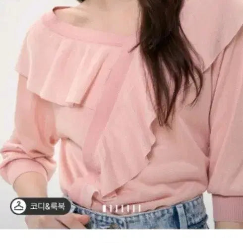 [BUNJANG] Obzee Ruffle Knit 2024 / 한섬의류 오브제 러플 니트 2024년제조
