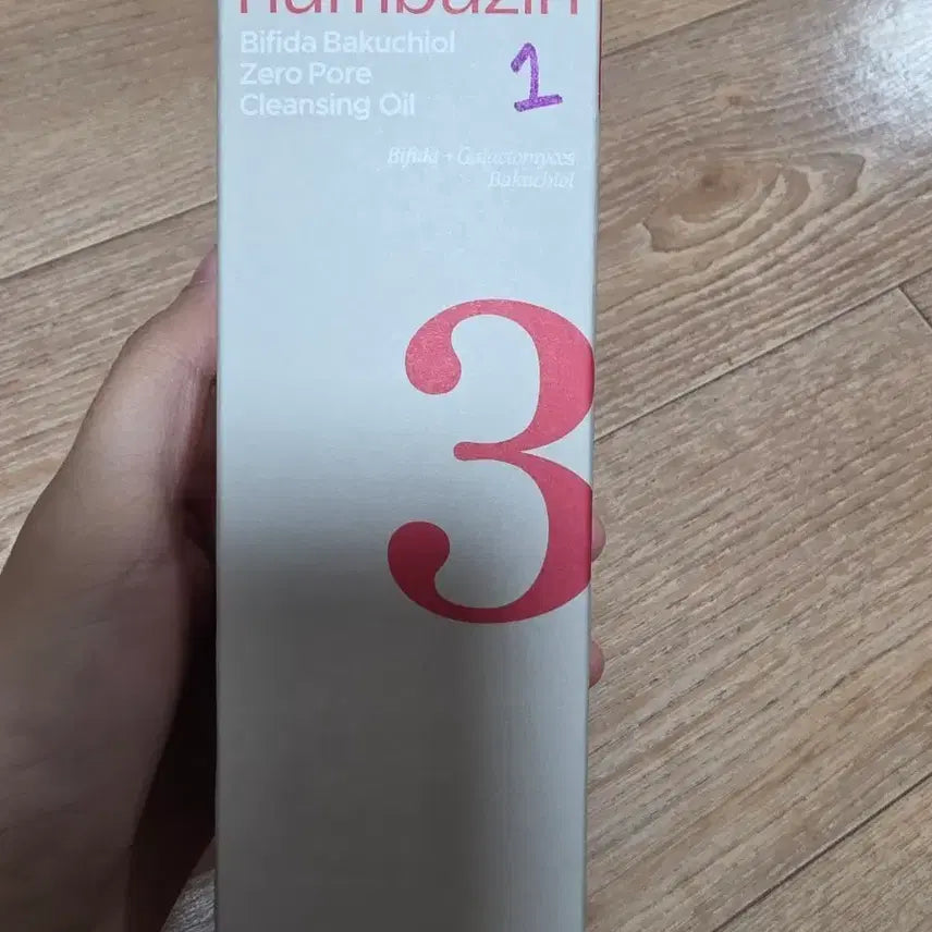 [BUNJANG] Numbuzin (Wish) Pore Clearing Cleansing Oil & Pore Boosting Toner Set / 넘버즈인(위시)