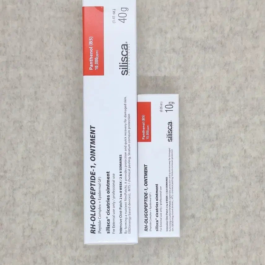 [BUNJANG] CicaTree Ointment Regeneration Cream + 10g Gift / 실리스카 시카트리스 오인트먼트 재생크림 1개+10g증정