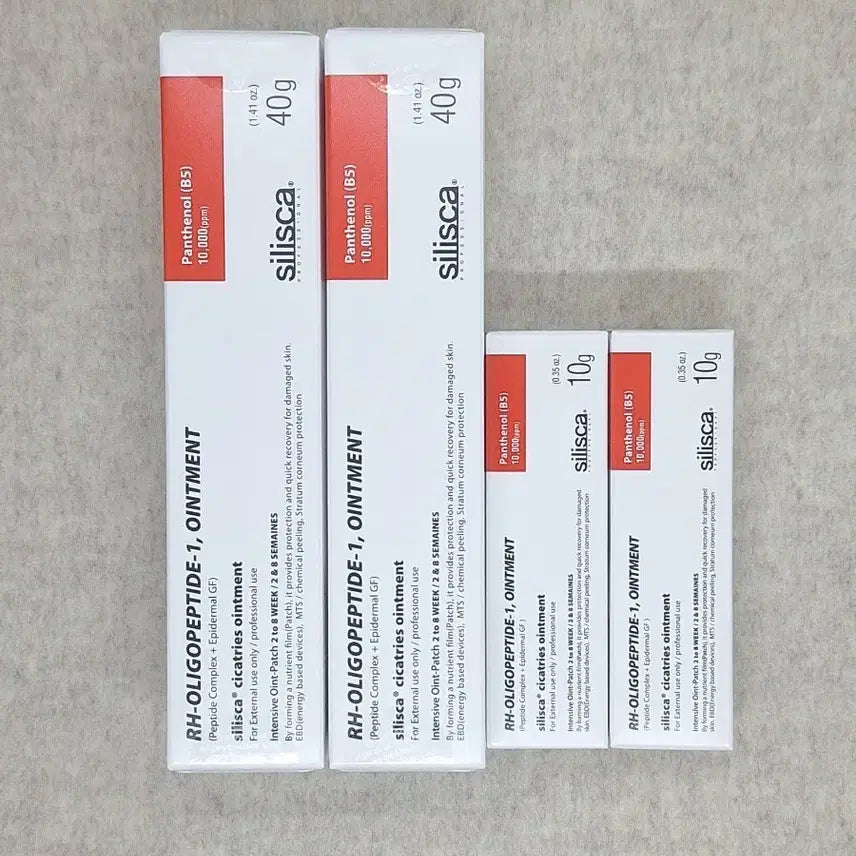 [BUNJANG] Cellu-Sika Cicatrix Ointment Regeneration Cream Set (2x + 20g Bonus) / 실리스카 시카트리스 오인트먼트 재생크림 2개+20g증정