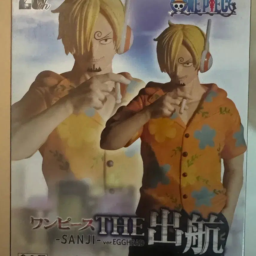 [BUNJANG] Banpresto Bandai One Piece Sanji Figure Egghead Voyage / 반프레스토 반다이 원피스 상디 피규어 에그헤드 출항
