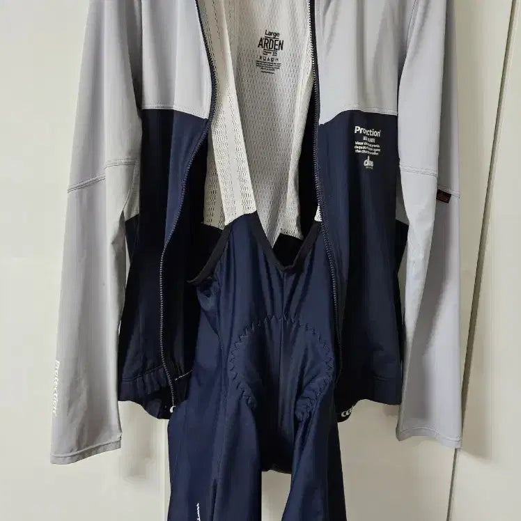 [BUNJANG] Aden Bike Jersey and Bib Shorts Set (Navy, Gray) / 아덴바이크 져지, 빕숏 세트 (네이비, 그레이)