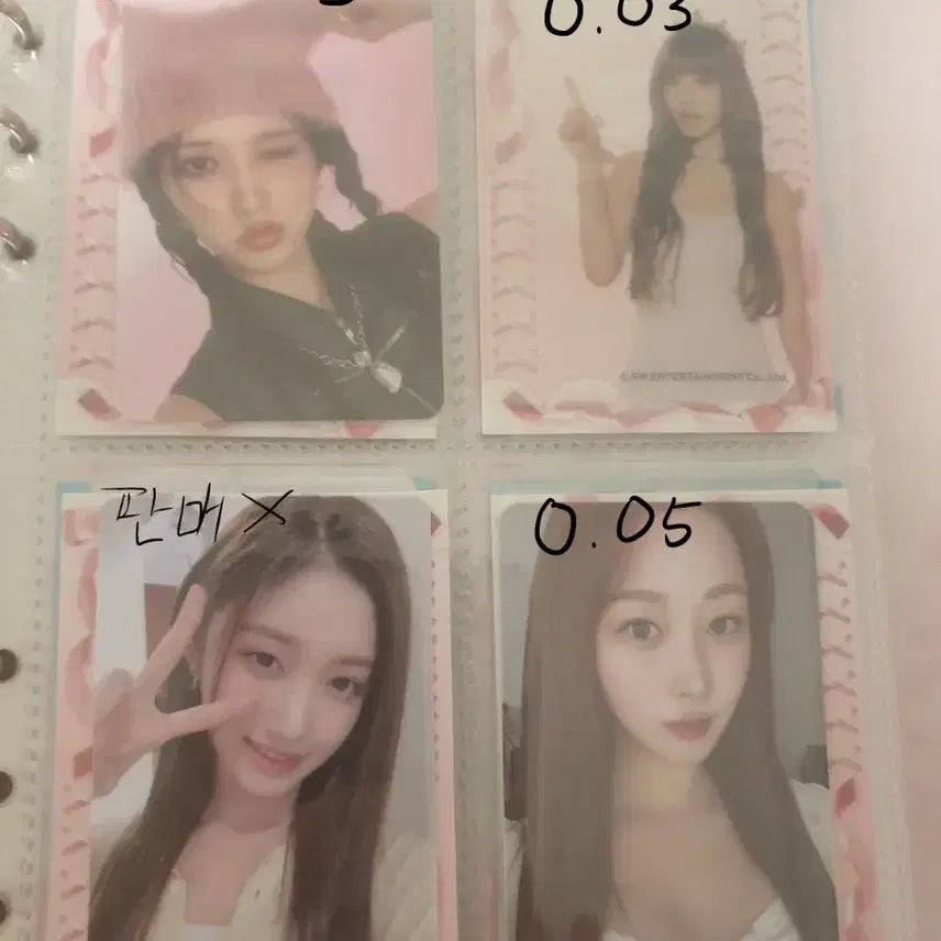 [BUNJANG] IVE, QWER, aespa Photocards Bundle Set / 포토카트 아이브,QWER,에스파 진짜 싸게 팔아요ㅠ