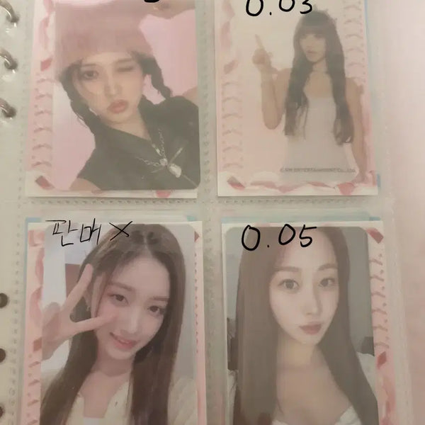 [BUNJANG] IVE, QWER, aespa Photocards Bundle Set / 포토카트 아이브,QWER,에스파 진짜 싸게 팔아요ㅠ