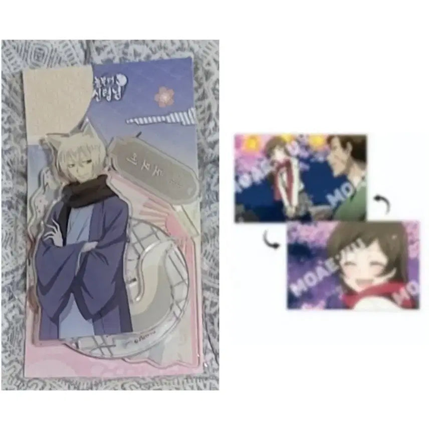 [BUNJANG] Kamisama Kiss (Oshama) Acrylic Stand Diorama + Lenticular Postcard Bundle Set / (일괄) 오늘부터 신령님 오신령 아크릴 스탠드 디오라마+렌티큘러 엽서