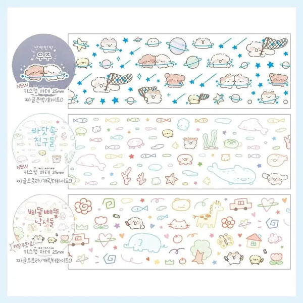 [BUNJANG] Kiss-cut Washi Tape (50cm cuts) - Various Designs / 키스컷 마테띵 소분 판매 : 늉늉샵