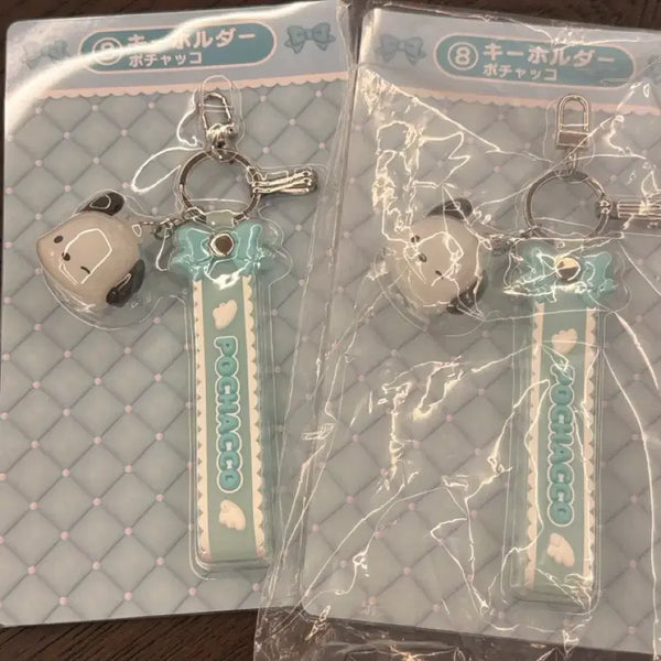 [BUNJANG] Sanrio Pochacco Strap Keychain / 산리오 아타리쿠지 포챠코 스트랩 키링