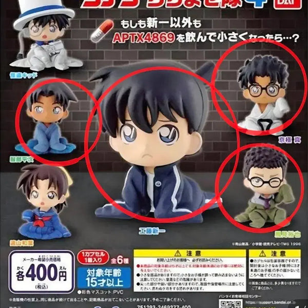 [BUNJANG] Detective Conan Chijimase Gacha Figures Bundle Set / 명탐정 코난 치지마세 가챠 피규어 일괄