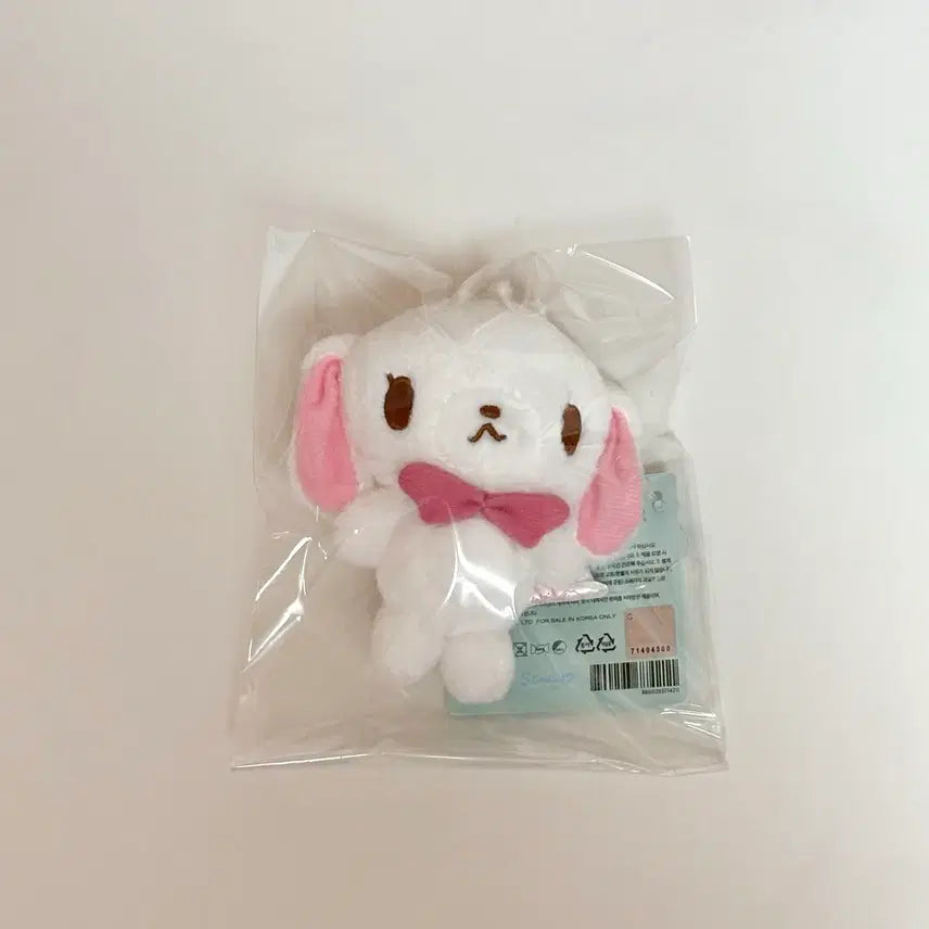 [BUNJANG] Sugarbunnies Shirousa Keyring New / 슈가바니즈 시로우사 키링 새제품