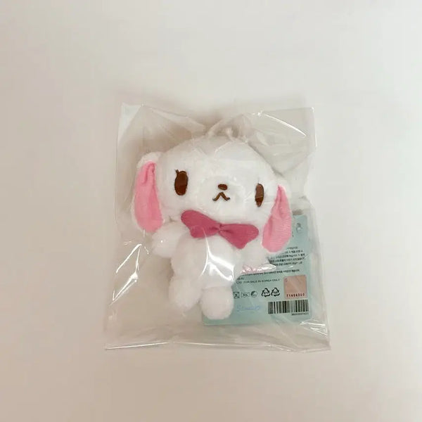 [BUNJANG] Sugarbunnies Shirousa Keyring New / 슈가바니즈 시로우사 키링 새제품