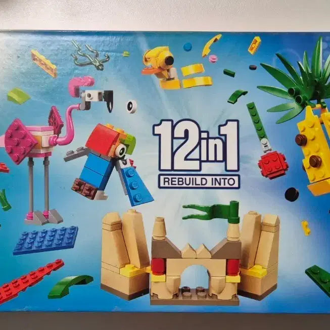 [BUNJANG] LEGO 40411 12-in-1 Creative Brick Box Set / 레고 40411 12in1 만들기 세트 미개봉 새상품