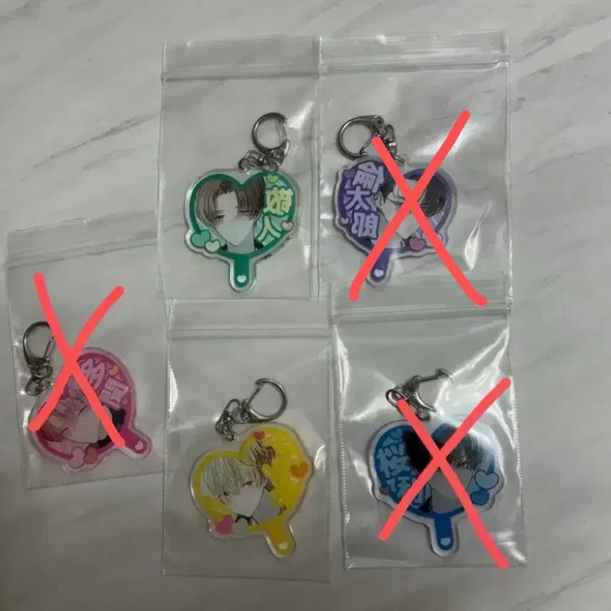[BUNJANG] Tamon-kun Acrylic Keyring / 타몬군 지금 어느쪽 아크릴키링