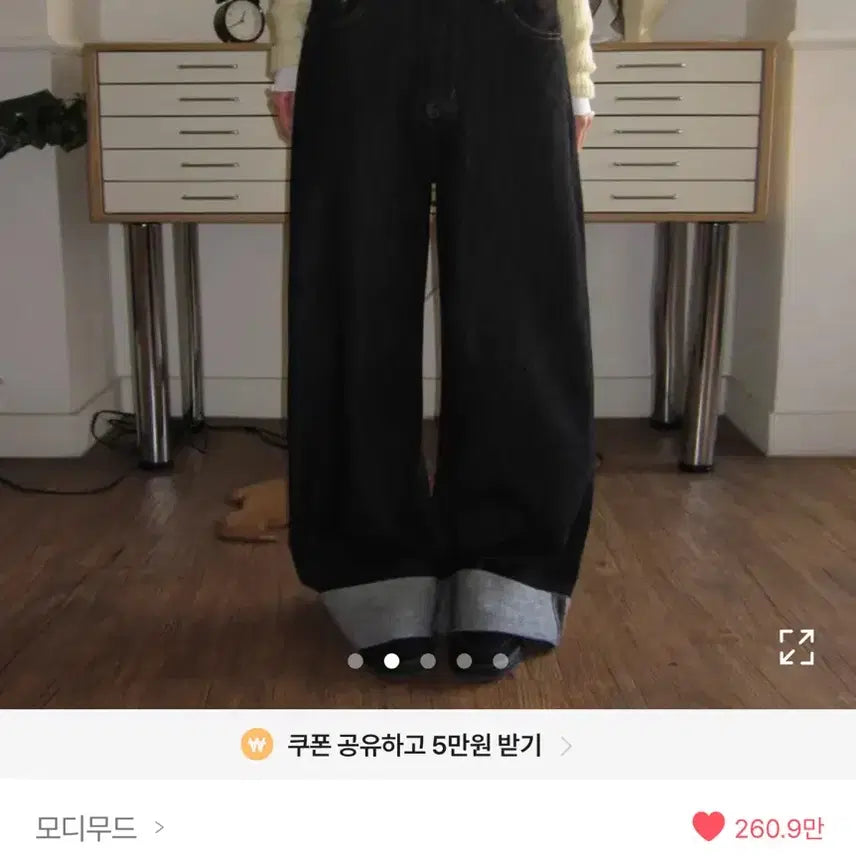 [BUNJANG] Modi Mood Non-Fade Black Denim Wide Roll-Up Pants / 에이블리 모디무드 논페이드 폴유 생지 데님 흑청 와이드 롤업 팬츠