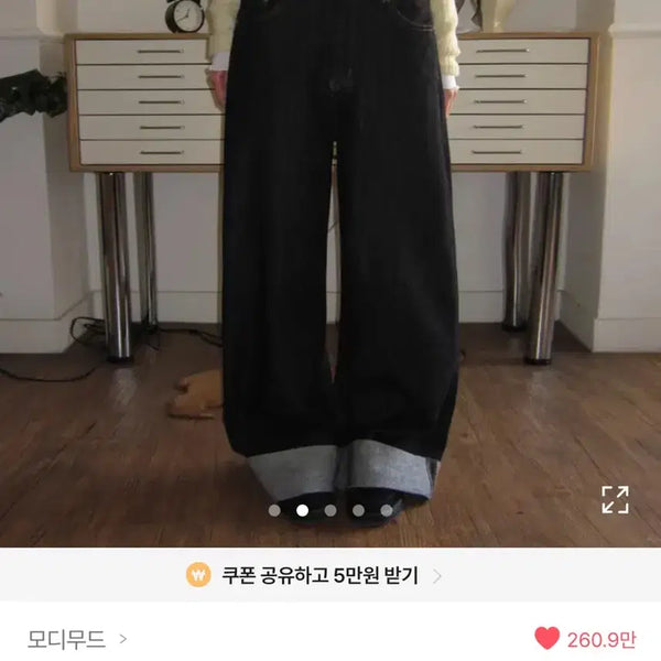 [BUNJANG] Modi Mood Non-Fade Black Denim Wide Roll-Up Pants / 에이블리 모디무드 논페이드 폴유 생지 데님 흑청 와이드 롤업 팬츠