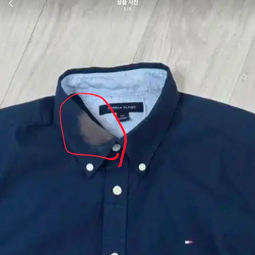 [BUNJANG] Tommy Hilfiger Navy Shirt - L Size / 타미힐피거_네이비 셔츠_L사이즈