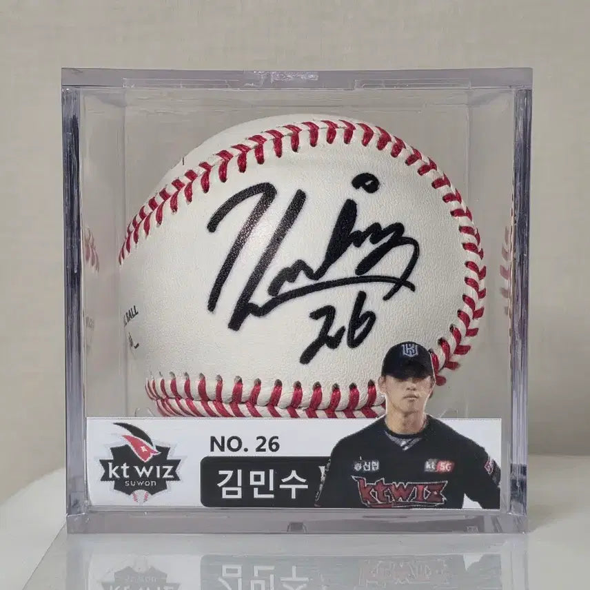 [BUNJANG] KT Minsu Official Game Ball Signed Ball / KT 김민수 공인구 싸인볼
