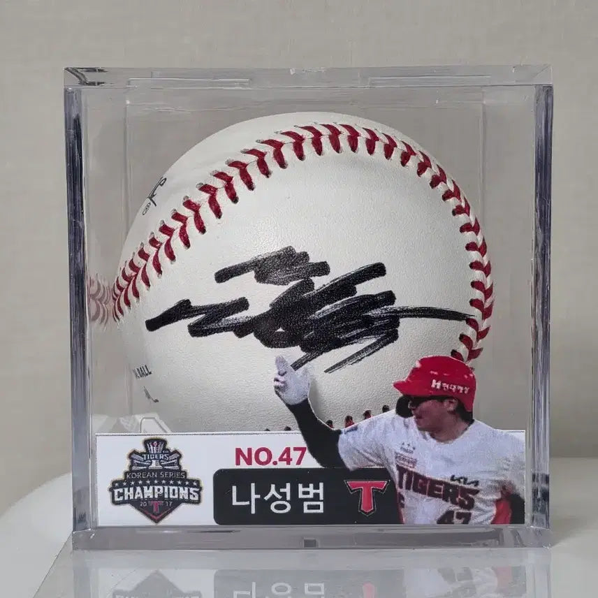 [BUNJANG] KBO Kia Tigers Na Sung-bum Signed Official Baseball / 기아 나성범 공인구싸인볼