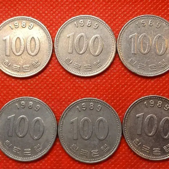 [BUNJANG] 1989 100 Won Coin Bundle (10 coins) / 1989년 100원 동전 10개 일괄