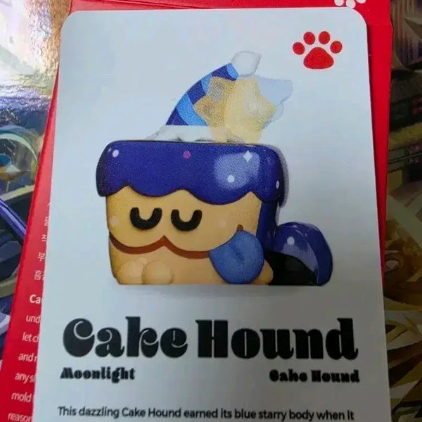 [BUNJANG] Cookie Run Kingdom Moonlight Cake Dog Sealed / 쿠키런 킹덤 달빛 케이크들개 (미개봉)