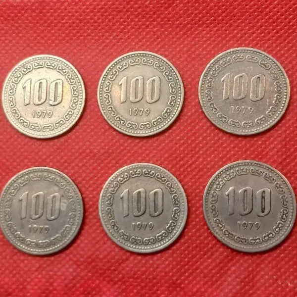 [BUNJANG] 1979 100 Won Coin Bundle Set (10 pcs) / 1979년 100원 동전 10개일괄