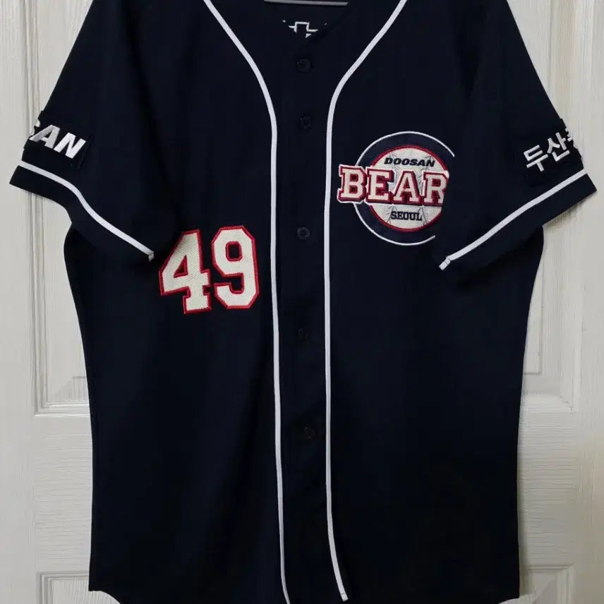 [BUNJANG] Doosan Bears Away Jersey (Min Byung-Heon, Autographed) / [105] 두산베어스 원정 유니폼(민병헌, 친필사인)