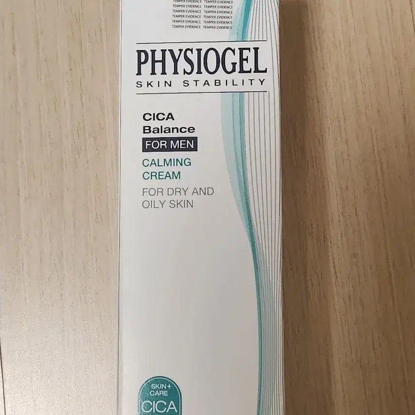 [BUNJANG] Physiogel Cica Balance For Men Soothing Cream / 피지오겔 시카 밸런스 포맨 진정크림