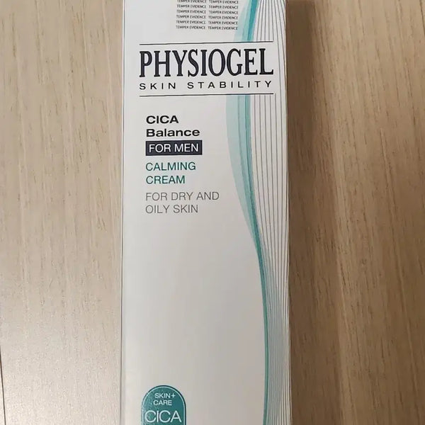 [BUNJANG] Physiogel Cica Balance For Men Soothing Cream / 피지오겔 시카 밸런스 포맨 진정크림