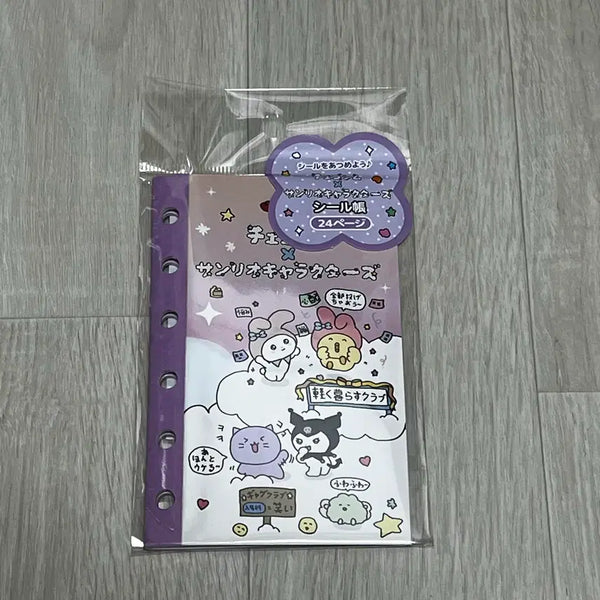 [BUNJANG] Sanrio x Choigoshin Collaboration Sticker Book with Release Paper Inserts / 미사용,반택포함)산리오X최고심 씰북 스티커북 이형지 속지