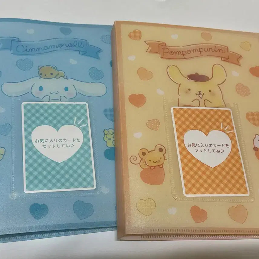 [BUNJANG] Cinnamoroll & Pom Pom Purin Binder / 시나모롤 폼폼푸린 바인더