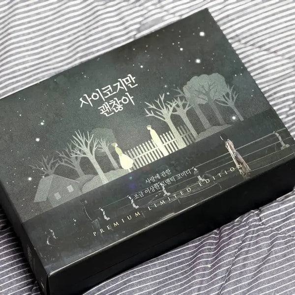 [BUNJANG] It's Okay to Not Be Okay Limited Edition Blu-ray / 사이코지만 괜찮아 한정판 블루레이