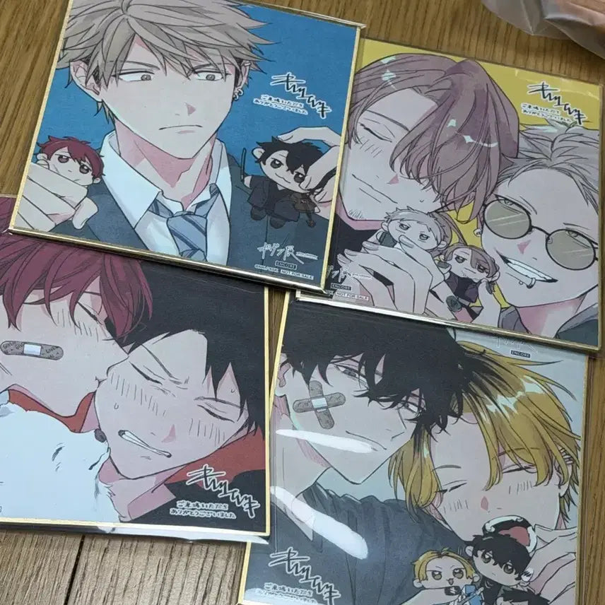 [BUNJANG] GIVEN Special Exhibition Color Paper Bundle Set / 기븐전 특전 색지 일괄