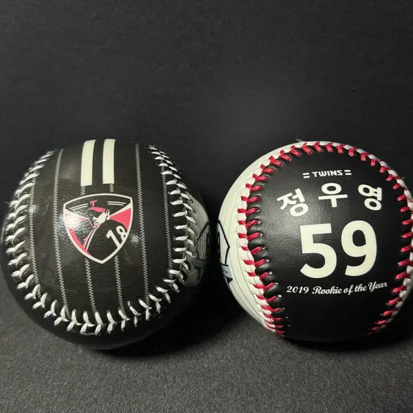 [BUNJANG] LG Twins Jung Woo-young Commemorative Baseball Bundle / 엘지 트윈스 정우영 기념구 일괄