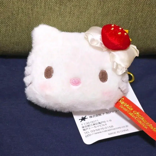 [BUNJANG] Sanrio Hello Kitty Whipping Cake Face Pouch Keychain / 키티 휘핑케익 얼굴파우치 키링 (정품)