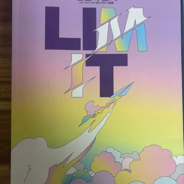 [BUNJANG] Lim Jeong-hwan Limit Study Material (Life and Ethics / Ethics) / 임정환 리밋(생윤/윤사)