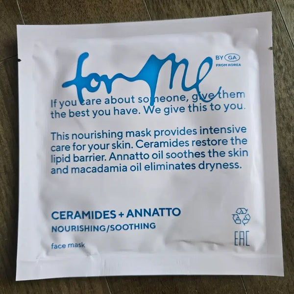 [BUNJANG] Formy Ceramide & Annatto Oil Hydrating Face Mask / 마스크팩