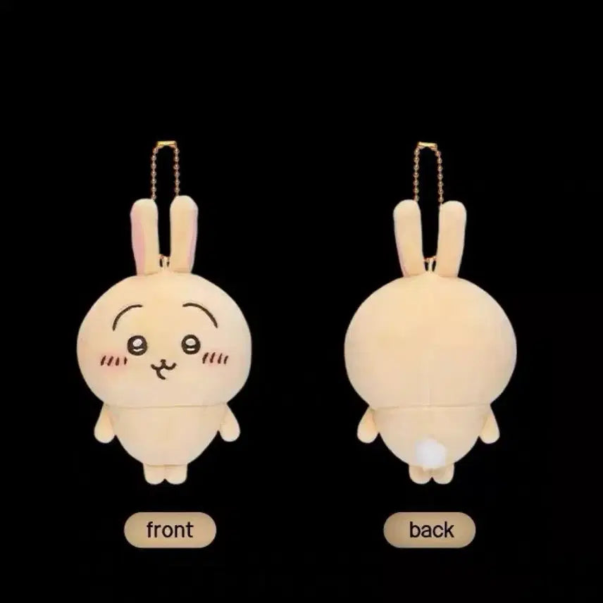 [BUNJANG] Chiikawa Usagi Plush Keychain Bundle Set (Unsealed) / 치이카와 우사기 인형 키링