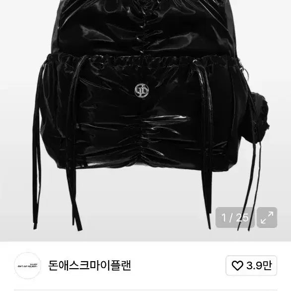 [BUNJANG] Don't Ask My Plans Black Backpack with Shirring Detail / 돈애스크마이플랜 블랙 백팩