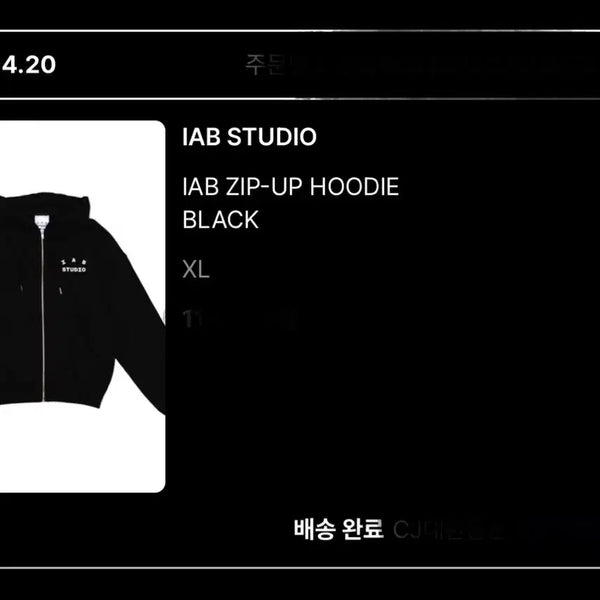 [BUNJANG] IAB Studio IAB Zip-Up Hoodie Black XL / 아이앱 스튜디오의 IAB ZIP-UP HOODIE 블랙 색상 XL 사이즈