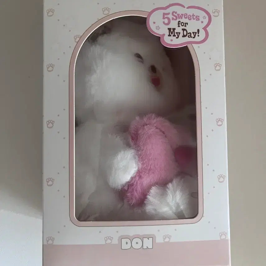 [BUNJANG] Day6 PetitMerz Voice Doll (Don) / 데이식스 쁘띠멀즈 보이스인형 돈 양도