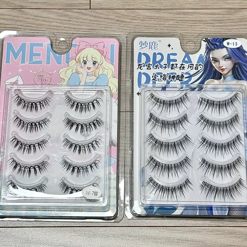[BUNJANG] Eyelash Extensions Bundle Set / 미개봉,일괄) 속눈썹 2개
