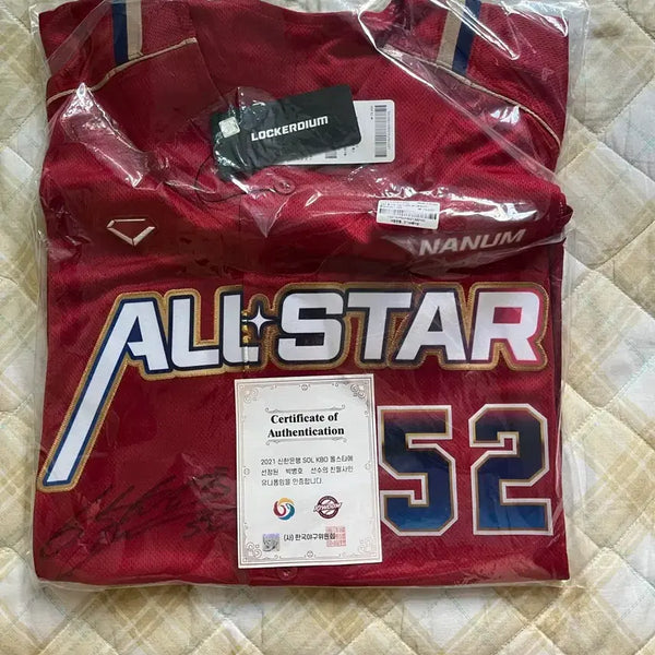 [BUNJANG] KBO 2021 All-Star Game Park Byung-ho Autographed Official Jersey (XL) / KBO 2021 올스타전 유니폼 박병호 친필 공식인증