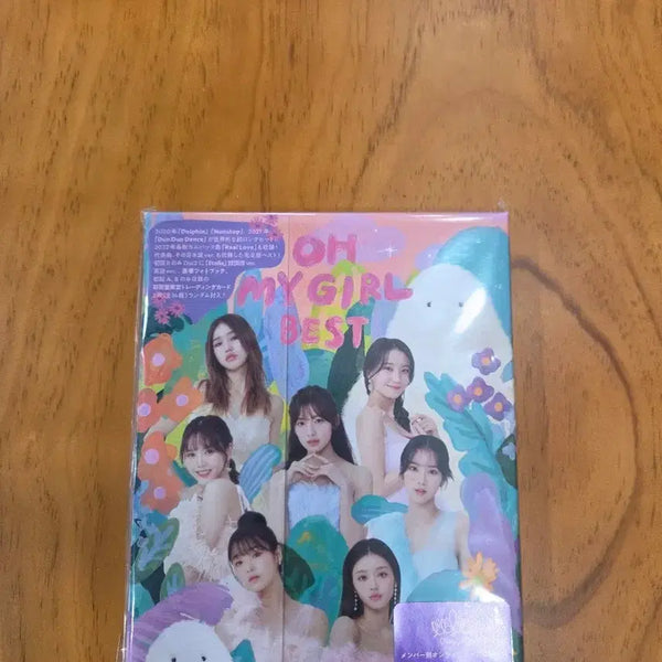 [BUNJANG] OH MY GIRL BEST Japan Album (Sealed) / 미개봉 오마이걸 OH MY GIRL BEST일본 앨범