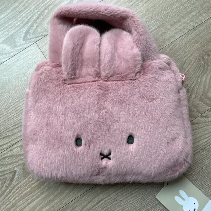 [BUNJANG] Miffy Pink Pouch / 미피 핑크 파우치