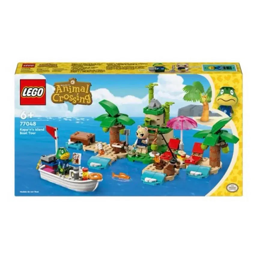 [BUNJANG] LEGO Animals Isabelle's House Visit / 미개봉 레고 동물의 숲 갑돌의 보드 투어