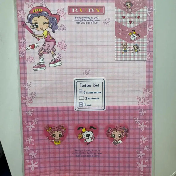 [BUNJANG] Ruby Letter Paper and Envelope Set / 고전문구 루비 편지지 봉투 세트